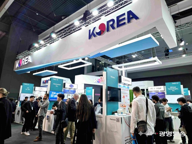 KOTRA, 세계 최대 모바일 통신박람회 MWC에 통합 한국관 운영