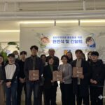 광명시, 공정무역가게 5곳 신규 인증…  윤리적 소비 거점 37개소로 확대