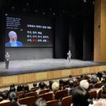 광명시, AI 시대 교육의 본질 묻다… ‘제1회 삶공감콘서트’ 성황리 개최